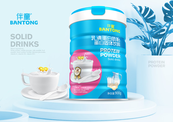 伴童乳清蛋白質(zhì)粉3.jpg