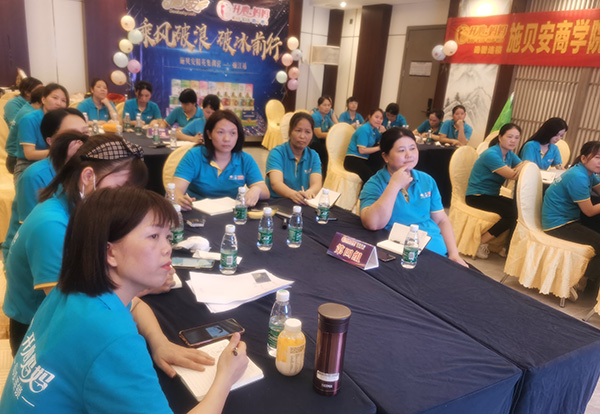 ʩؐ̌W(xu)ԺӖ(xn)I118ãվ (5).jpg