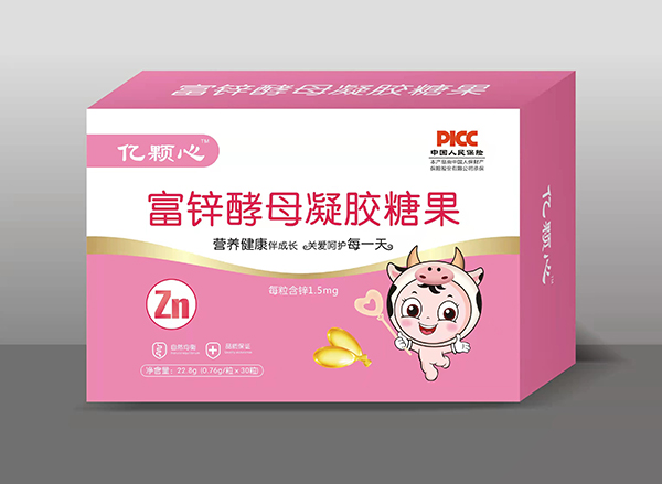 億顆心凝膠糖果 富鋅酵母.jpg