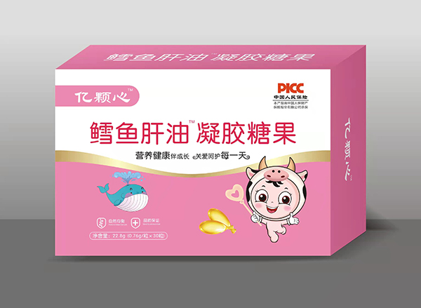 億顆心凝膠糖果 鱈魚肝油.jpg