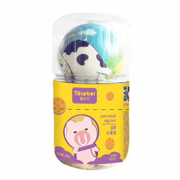 童樂(lè)貝山藥小蛋撻.jpg