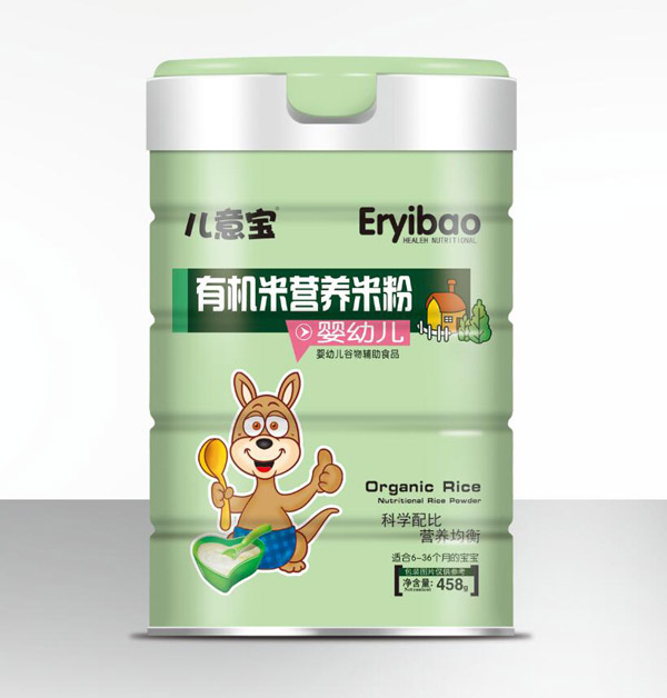 兒意寶有機米營養(yǎng)米粉-嬰幼兒罐裝1.jpg