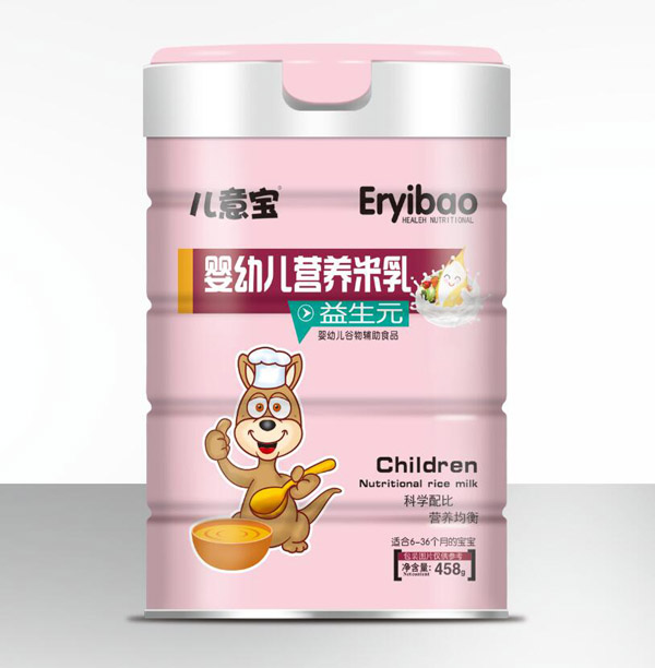 兒意寶嬰幼兒營養(yǎng)米乳-益生元罐裝1.jpg