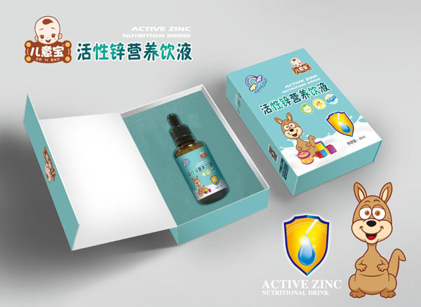 兒意寶活性鋅營(yíng)養(yǎng)飲液3.jpg