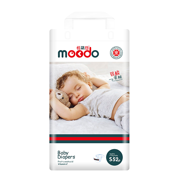 悅萌動(dòng)弱酸親膚嬰兒環(huán)腰褲S52