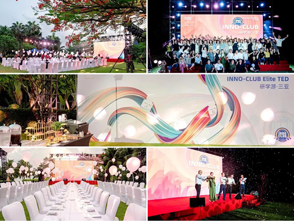 星空草坪party.jpg 星空草坪party.jpg