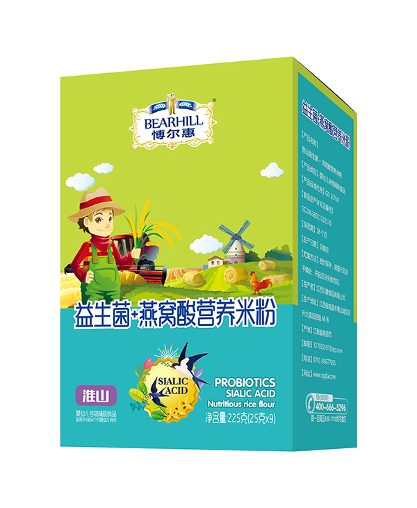 博爾慧益生菌+燕窩酸營(yíng)養(yǎng)米粉盒裝 淮山.jpg