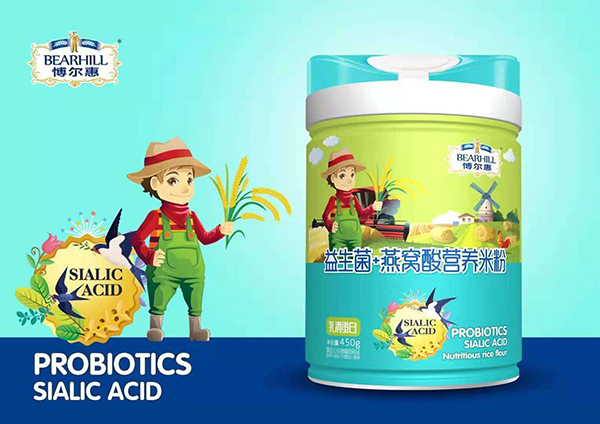 博爾慧益生菌+燕窩酸營(yíng)養(yǎng)米粉 乳清蛋白.jpg