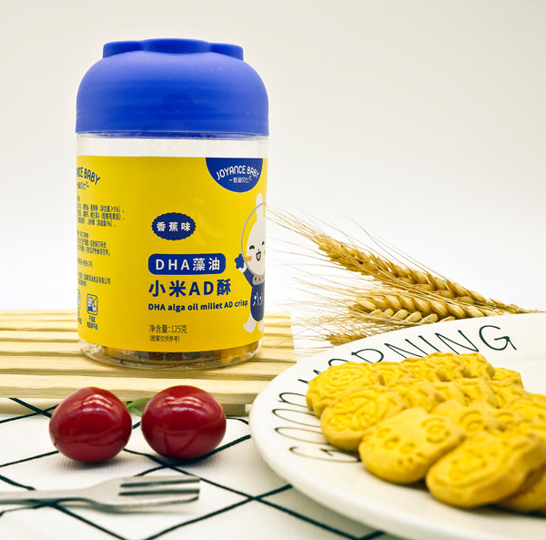 甄愛(ài)貝比DHA藻油小米AD酥-香蕉味.jpg