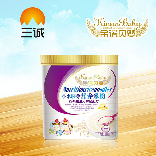 金諾貝嬰小米胚芽營養(yǎng)米粉-DHA益生元護(hù)暢配方桶裝.jpg