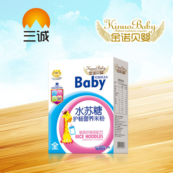 金諾貝嬰水蘇糖護(hù)暢營(yíng)養(yǎng)米粉-全果蔬纖維多配方盒裝.jpg