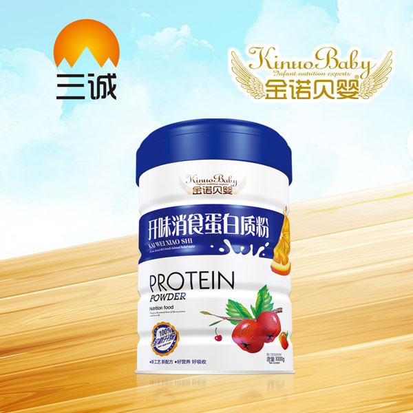 金諾貝嬰開味消食蛋白質(zhì)粉.jpg