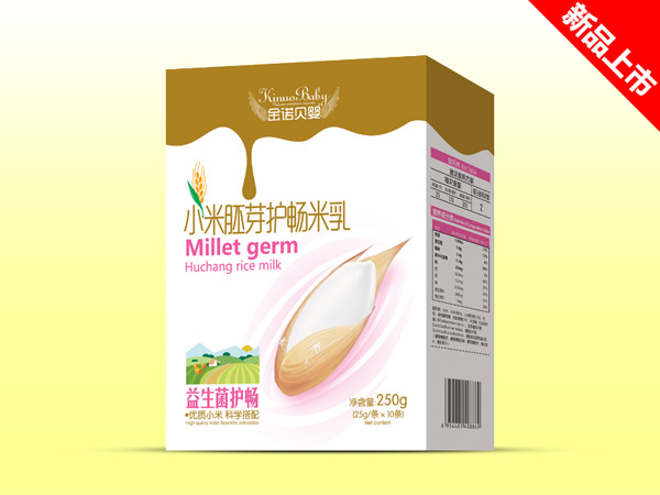 金諾貝嬰小米胚芽護(hù)暢米乳益生菌護(hù)暢盒裝.jpg