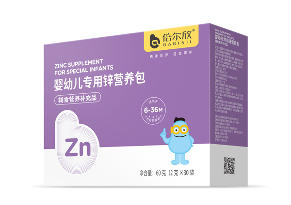 倍爾欣嬰幼兒專用鋅營(yíng)養(yǎng)包.jpg