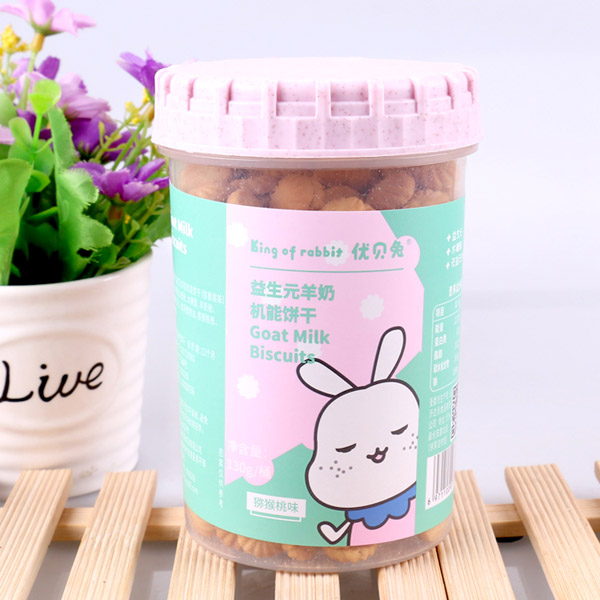 優(yōu)貝兔益生元羊奶機能餅干-獼猴桃味.jpg