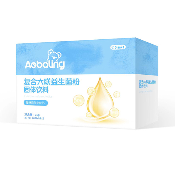 澳貝靈復合六聯(lián)益生菌粉.jpg 澳貝靈復合六聯(lián)益生菌粉.jpg