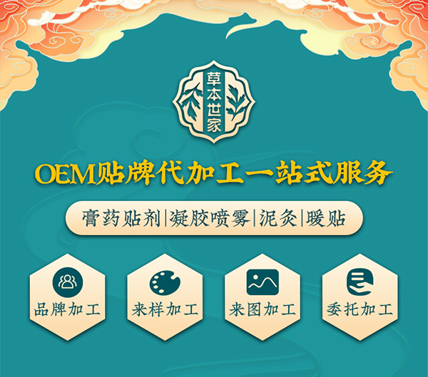 t(y)NNOEMSݱҁ(li)J(rn)R(sh)һ