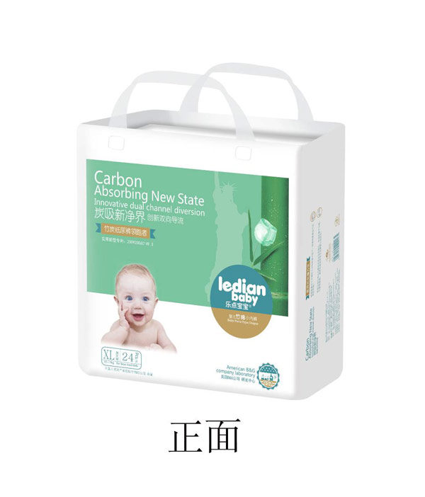 樂點(diǎn)寶寶竹炭紙尿褲XL243.jpg