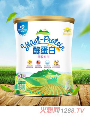 ͵-}ʳwS-zt-ˮK--~ҽ͵׹w800g