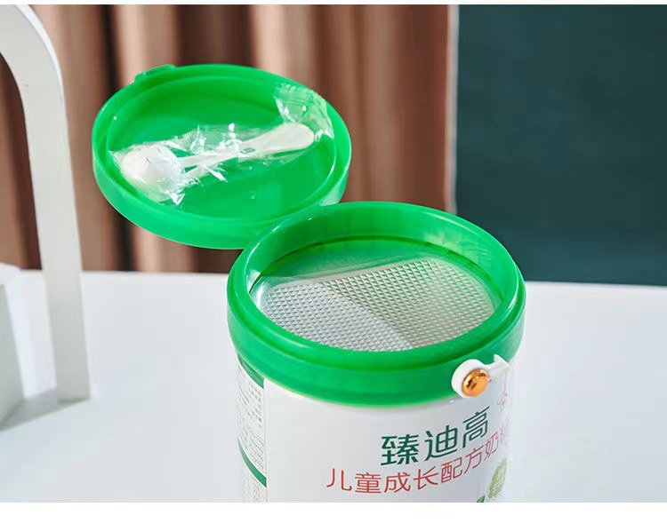 臻迪高正品兒童成長(zhǎng)配方奶粉800g罐3歲起寶寶營(yíng)養(yǎng)牛奶粉9.jpg
