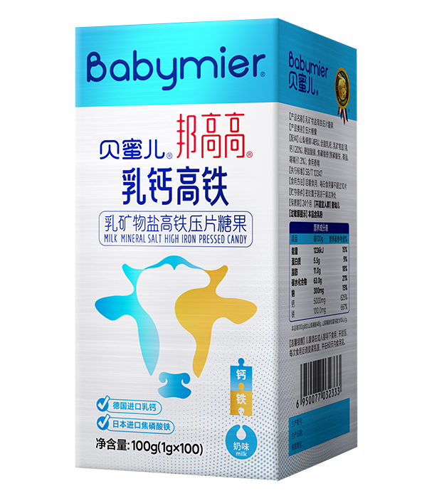 貝蜜兒邦高高乳鈣高鐵壓片糖果