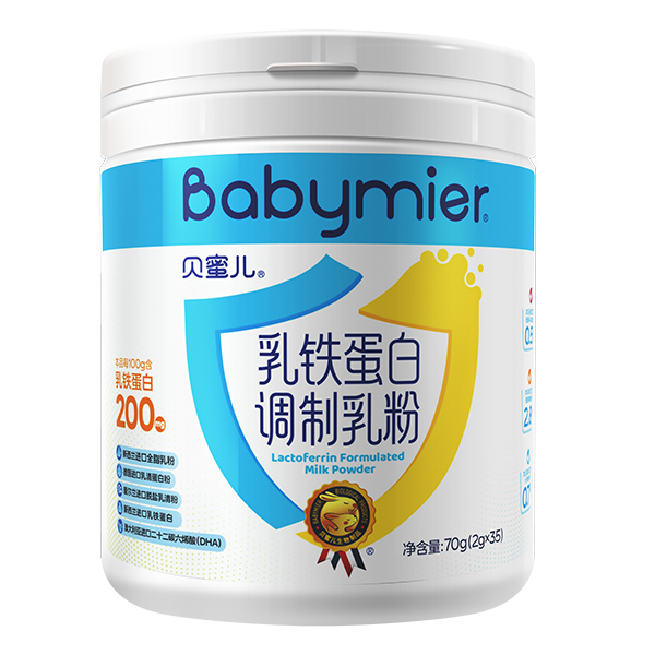 貝蜜兒乳鐵蛋白調(diào)制乳粉.jpg 貝蜜兒乳鐵蛋白調(diào)制乳粉.jpg