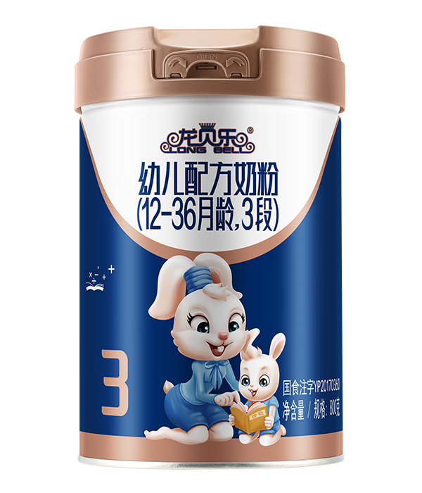 龍貝樂(lè)幼兒配方奶粉3段800g.jpg 龍貝樂(lè)幼兒配方奶粉3段800g.jpg