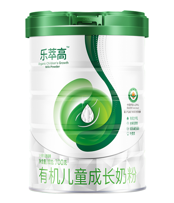 樂(lè)萃高有機(jī)兒童成長(zhǎng)奶粉.jpg 樂(lè)萃高有機(jī)兒童成長(zhǎng)奶粉.jpg