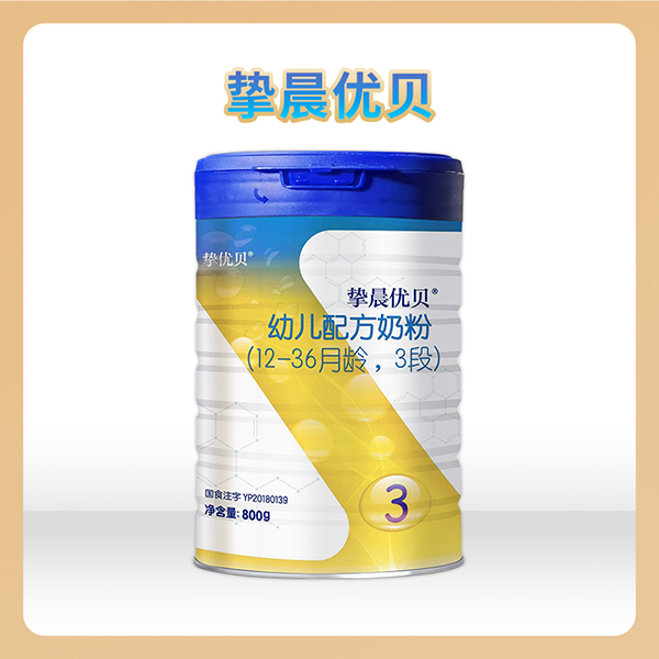 xԴ(yn)xa(chn)(yu)ؐ׃䷽̷800g bذu