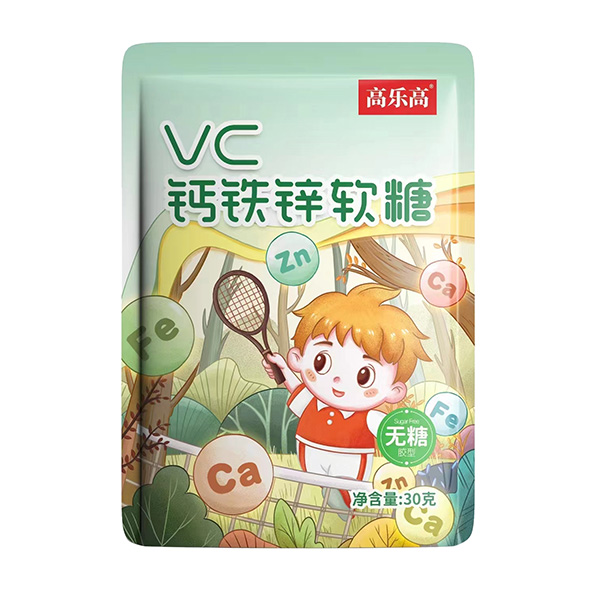 高樂高VC鈣鐵鋅軟糖