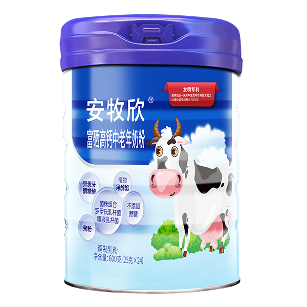 安牧欣富硒高鈣中老年奶粉.jpg