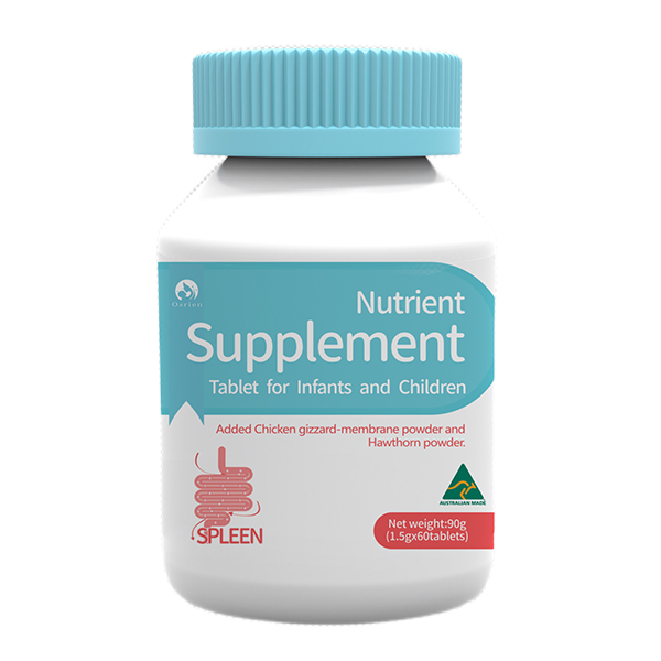 嬰幼兒兒童睥優(yōu)營養(yǎng)補(bǔ)充片瓶裝.jpg 嬰幼兒兒童睥優(yōu)營養(yǎng)補(bǔ)充片瓶裝.jpg