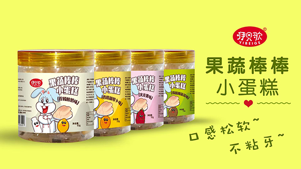 咿貝歌果蔬棒棒小蛋糕.jpg 咿貝歌果蔬棒棒小蛋糕.jpg