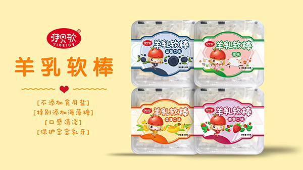 咿貝歌羊乳軟棒