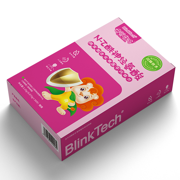 母嬰密碼N-乙酰神經(jīng)氨酸(燕窩酸)含化糖凍干閃釋片 B面.jpg