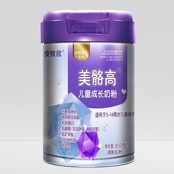 安牧欣美骼高兒童成長(zhǎng)奶粉
