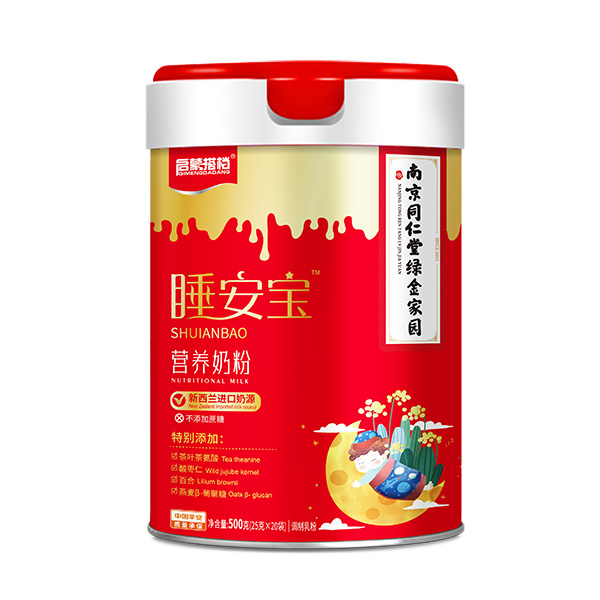 啟蒙搭檔睡安寶營(yíng)養(yǎng)奶粉.jpg 啟蒙搭檔睡安寶營(yíng)養(yǎng)奶粉.jpg