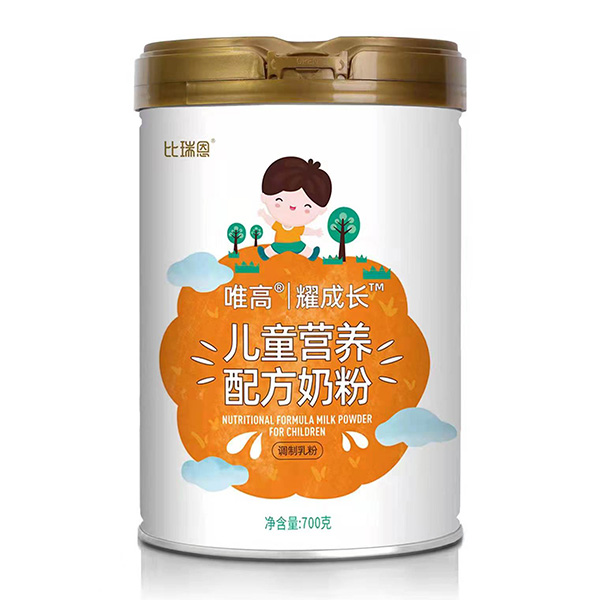 比瑞恩唯高耀成長(zhǎng)兒童營(yíng)養(yǎng)配方奶粉700g.jpg 比瑞恩唯高耀成長(zhǎng)兒童營(yíng)養(yǎng)配方奶粉700g.jpg