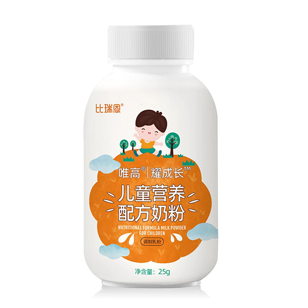 比瑞恩唯高耀成長兒童營養(yǎng)配方奶粉25g.jpg 比瑞恩唯高耀成長兒童營養(yǎng)配方奶粉25g.jpg