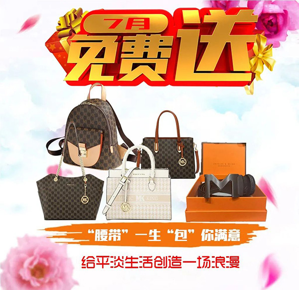 禮物.jpg 禮物.jpg