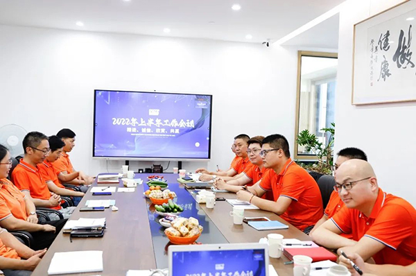 后臺(tái)賦能.jpg 后臺(tái)賦能.jpg