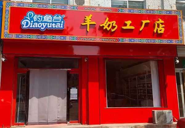 ̽ЇС - ~_Ʒ治һ4.jpg