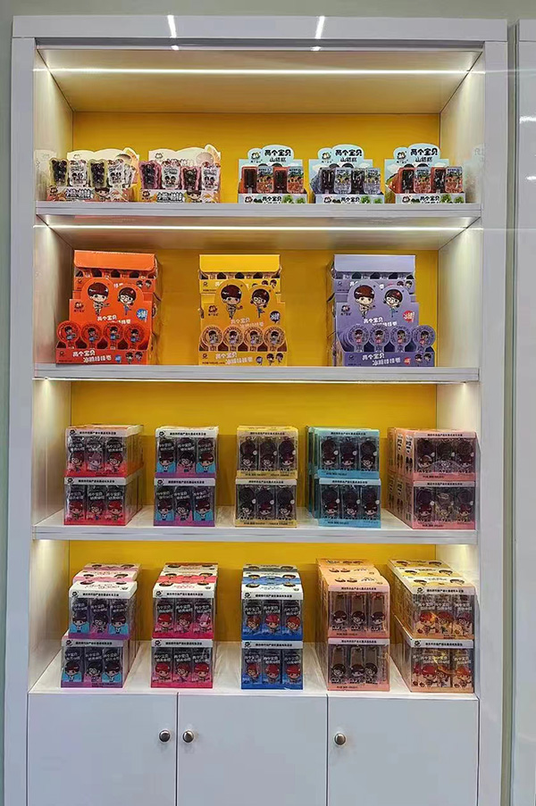 兩個(gè)寶貝高端山楂阜財(cái)門店展示 (5).jpg 兩個(gè)寶貝高端山楂阜財(cái)門店展示 (5).jpg