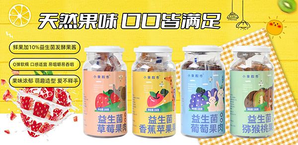 小象散步發(fā)酵水果條.jpg 小象散步發(fā)酵水果條.jpg