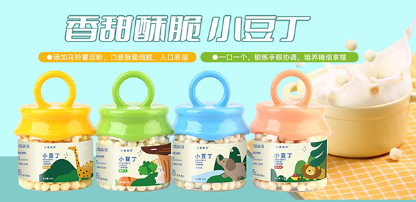 小象散步小豆丁.jpg 小象散步小豆丁.jpg