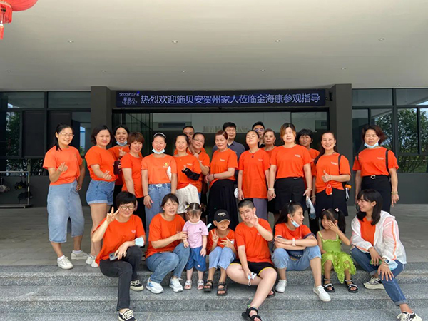 施貝安健康集團(tuán)工廠游見(jiàn)證高品質(zhì)營(yíng)養(yǎng)品誕生地1.jpg 施貝安健康集團(tuán)工廠游見(jiàn)證高品質(zhì)營(yíng)養(yǎng)品誕生地1.jpg