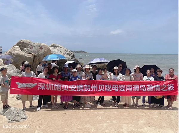 施貝安健康集團(tuán)工廠游見(jiàn)證高品質(zhì)營(yíng)養(yǎng)品誕生地5.jpg 施貝安健康集團(tuán)工廠游見(jiàn)證高品質(zhì)營(yíng)養(yǎng)品誕生地5.jpg