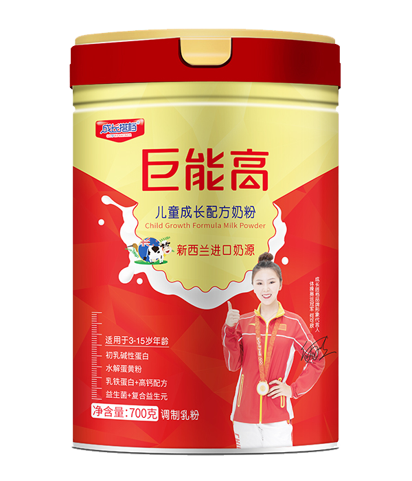 成長搭檔巨能高兒童成長配方奶粉.png 成長搭檔巨能高兒童成長配方奶粉.png