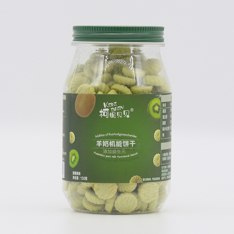 柯妮貝貝羊奶機(jī)能餅干-獼猴桃味.jpg