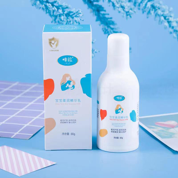 咪粒寶寶柔潤(rùn)精華乳.jpg 咪粒寶寶柔潤(rùn)精華乳.jpg